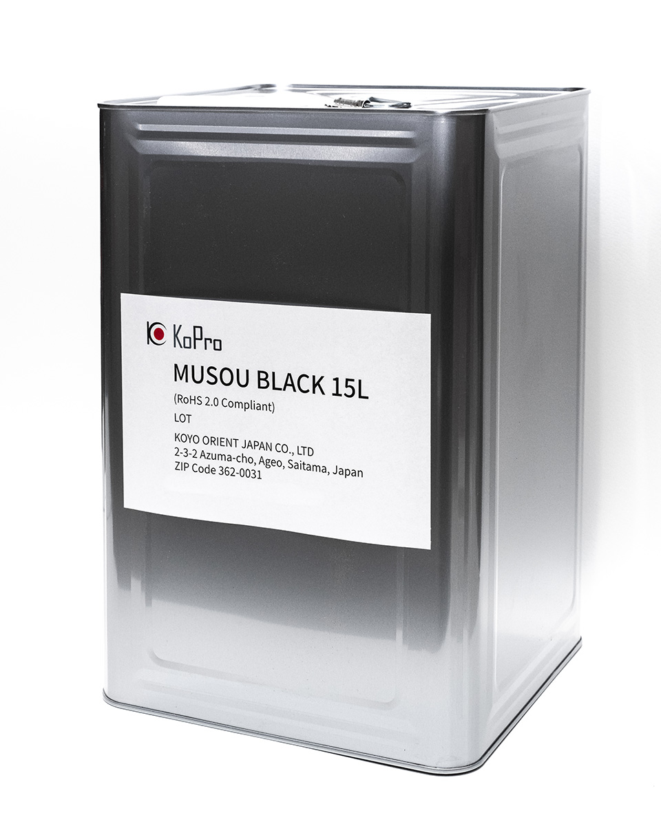 Musou Black Paint 1-liter.