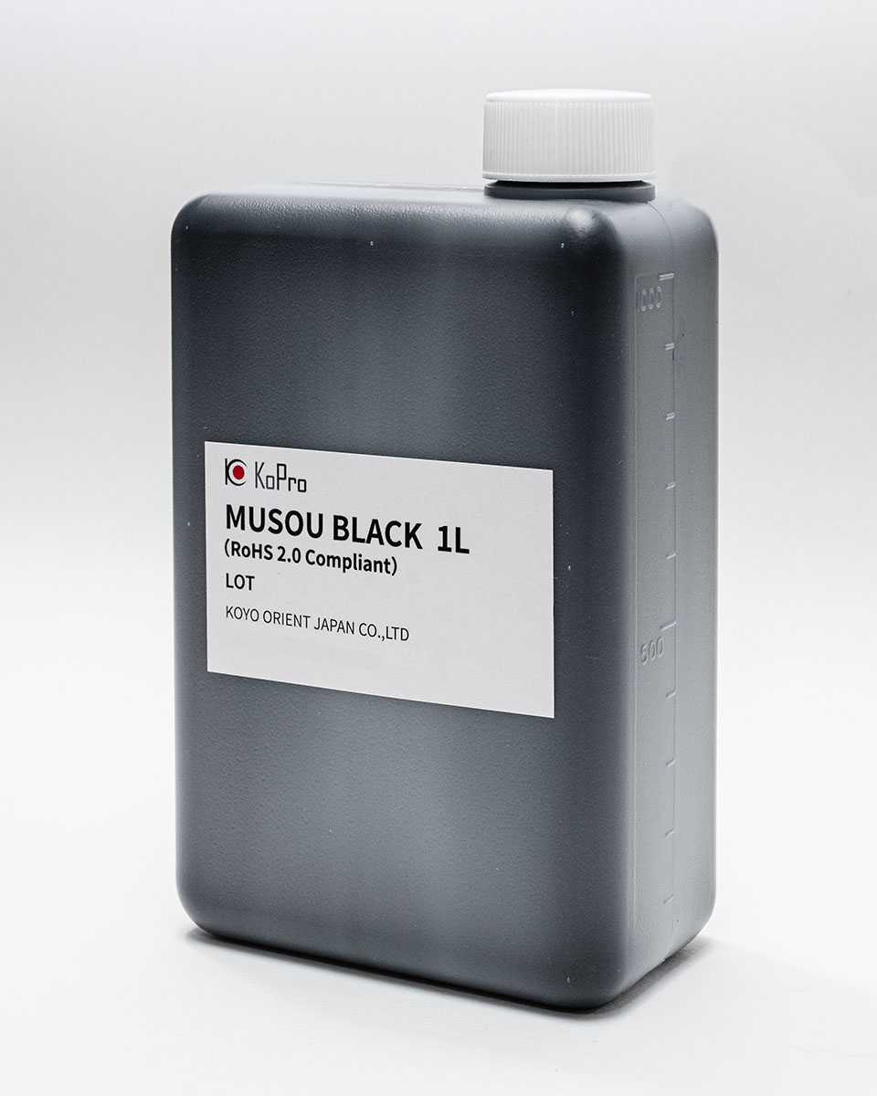 Musou Black Acrylic Paint 100ml x 4 Pack - Blackest Black in the World
