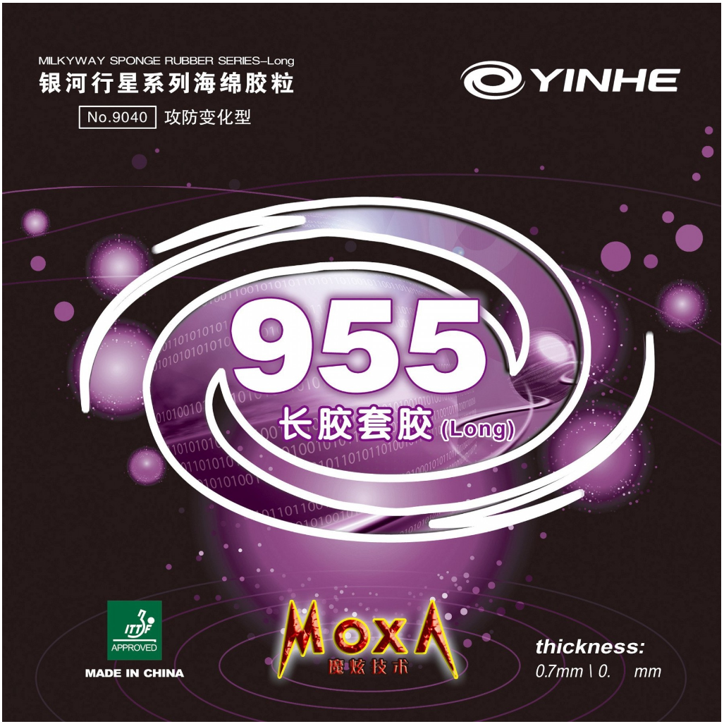 YinHe 955 Tischtennis Beläge OX lange Noppe Milkyway 4x Galaxy NEU 
