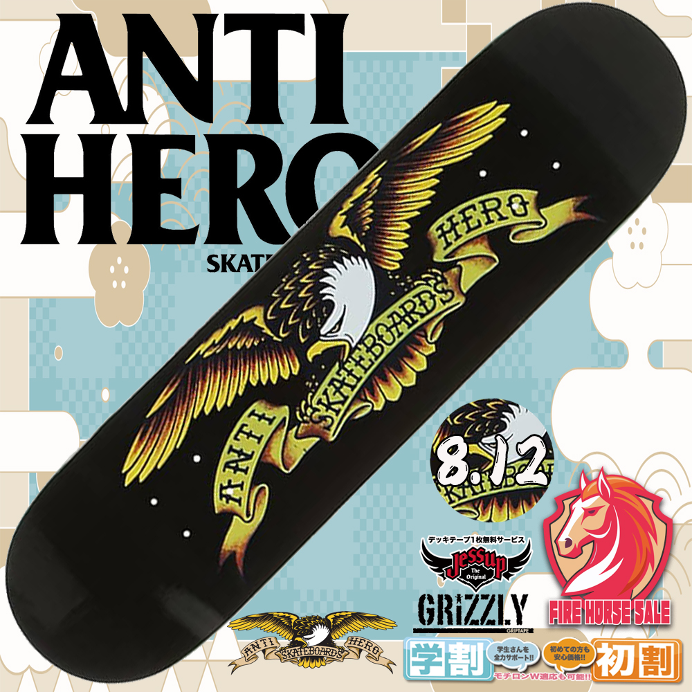 数量/販売地域限定】GIRL✕KYOTO 遂に発売【6/21(金)より】 - 京都の