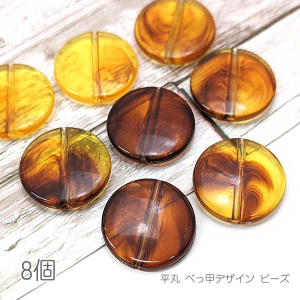 やパーツの】 べっ甲柄 べっこう柄 ヘアピン 三角 丸型 サークル