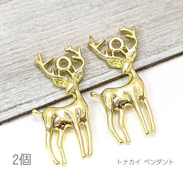 xi079/ペンダント トナカイ 30mm 合金 BIGチャーム クリスマス 冬 ハンドメイド 2個