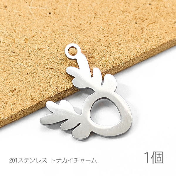ci039st/チャーム トナカイ 14mm 201ステンレス クリスマス ペンダント 冬 ハンドメイド 1個/ステンレス色