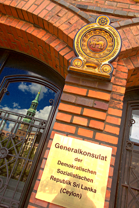Firmenschild in der Speicherstadt, Fotokurs mit Jürgen Müller, Hamburg, Lübeck & Metropolregion