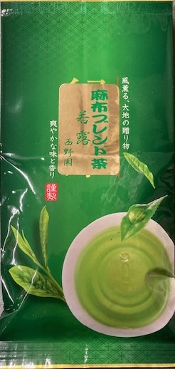 茶葉様オーダー専用ページ 商品説明・ご購入フォーム - 日本茶専門店 麻布西野園