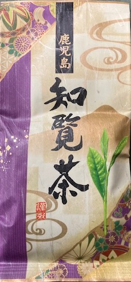 商品説明・ご購入フォーム - 日本茶専門店 麻布西野園