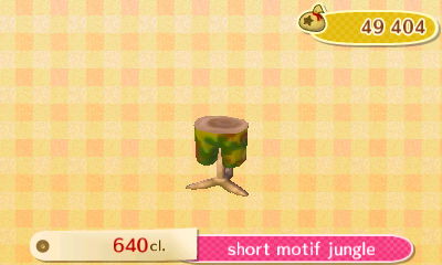 BAS_short_motif_jungle