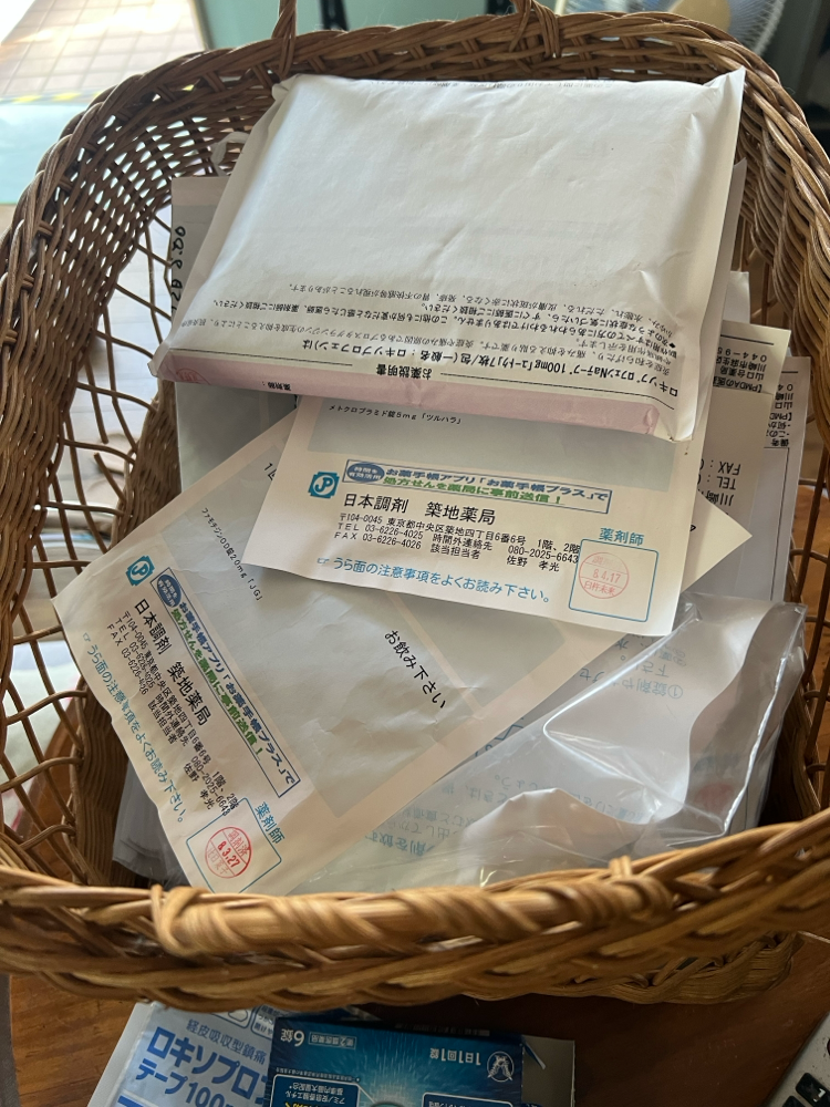 多くの残した薬