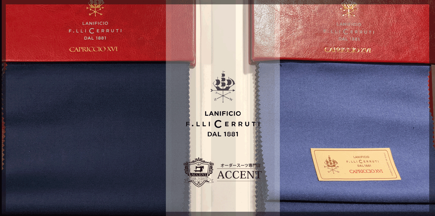 C80(イタリア3C)☆Christiesクリスティーズ ボディースーツ C80(イタリア3C)☆Christiesクリスティーズ ボディースーツ