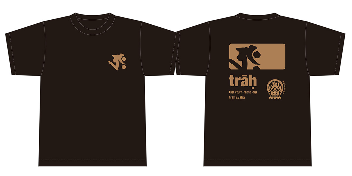 観蔵院梵字Tシャツshop - カウンターポイント株式会社