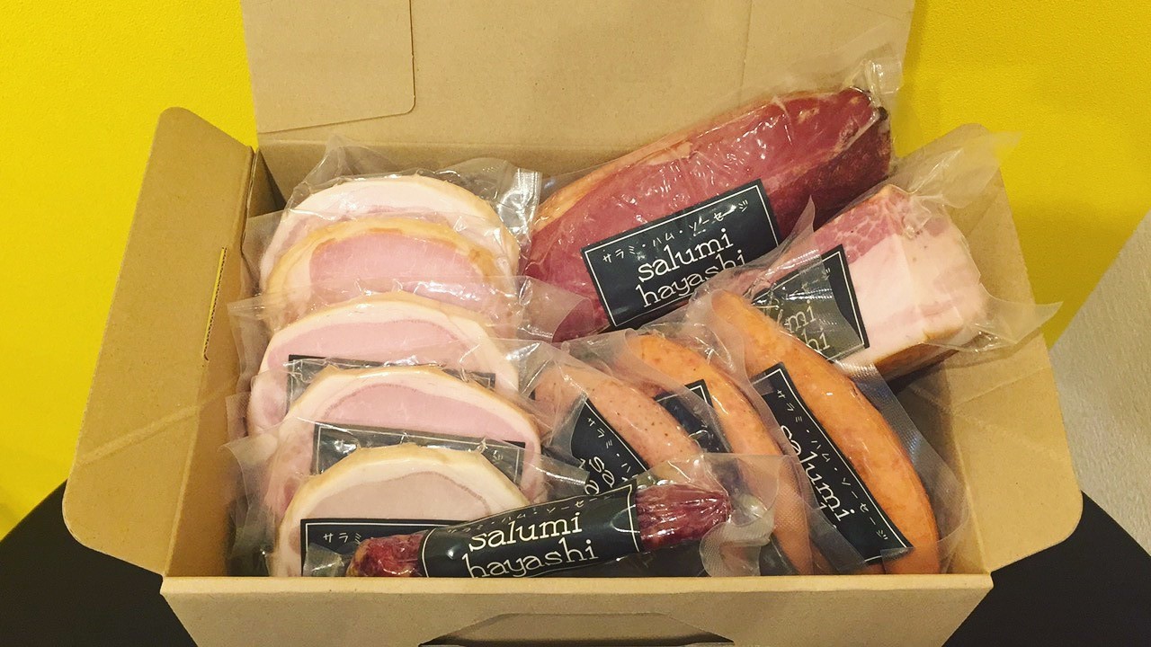 ギフトセット - サラミ・ハム・ソーセージの工房salumi hayashi