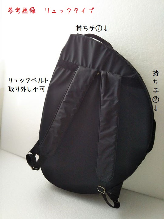 ライアーソフトバッグご注文 - leier-softbag ライアーソフトバッグご注文 - leier-softbag