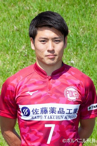 リリース 石原 歩選手 新加入のお知らせ Cento Cuore Harima チェントクオーレハリマ