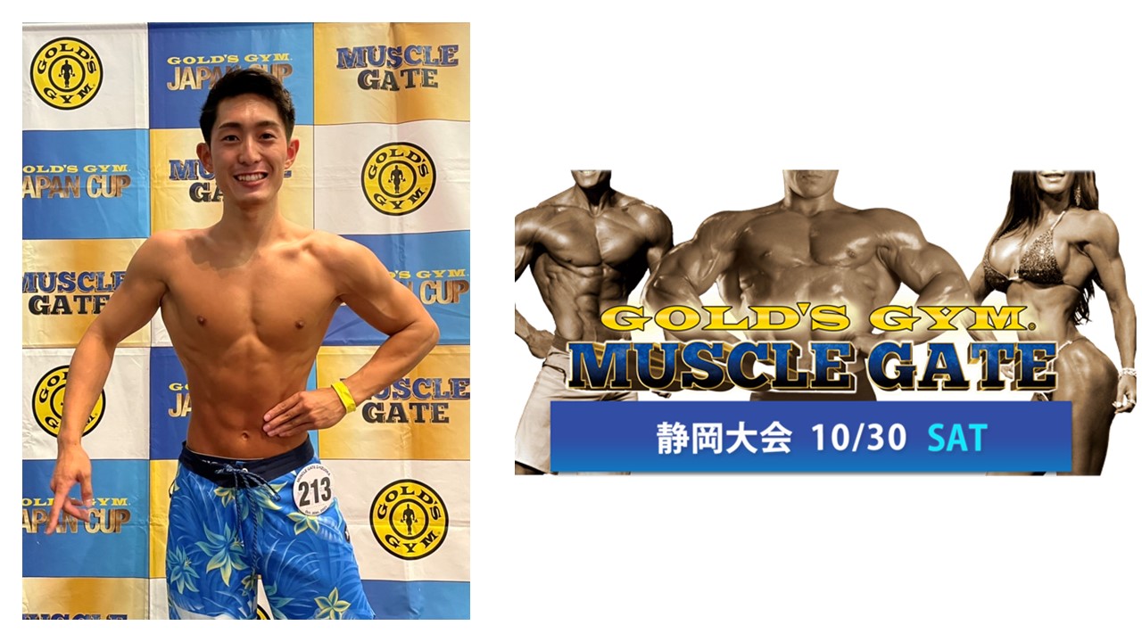 コンテストビキニ、fwj、サマスタ、ボディーフィットネス コンテストビキニ、fwj、サマスタ、ボディーフィットネス