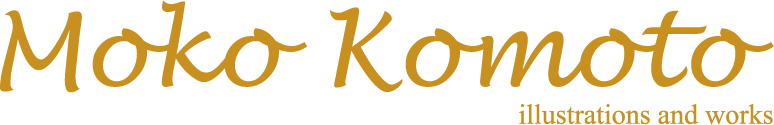 mokokomoto ページ！