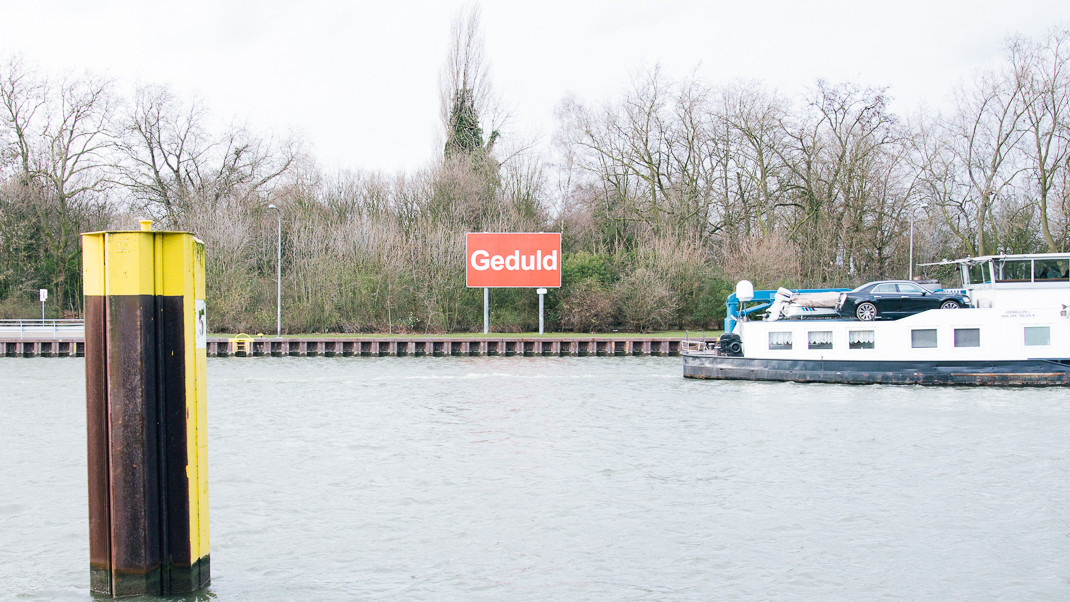 Geduld | Am Rhein Herne Kanal