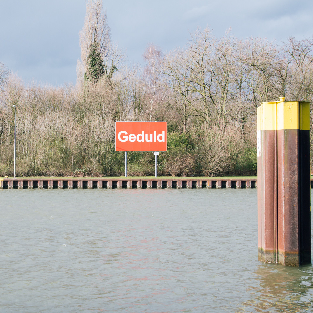 Geduld | Am Rhein Herne Kanal