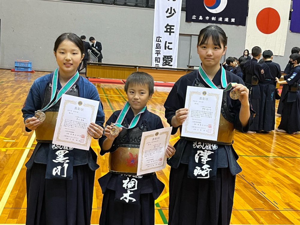 第55回広島市少年剣道練成大会　個人戦　準優勝