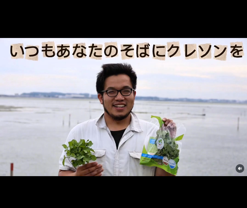 あなたのそばに　静岡県立大学生作成　第４弾