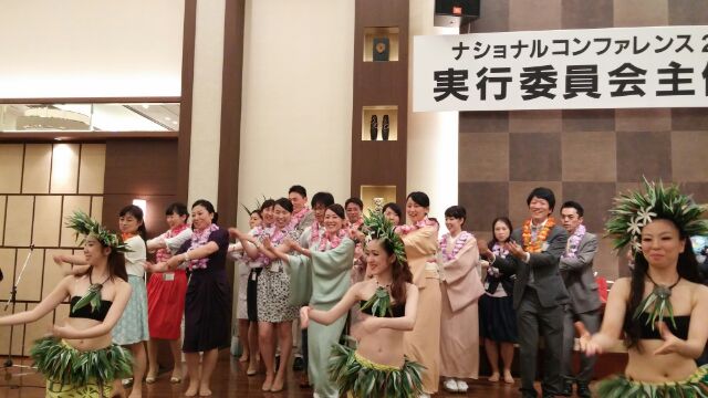 実行委員会主催