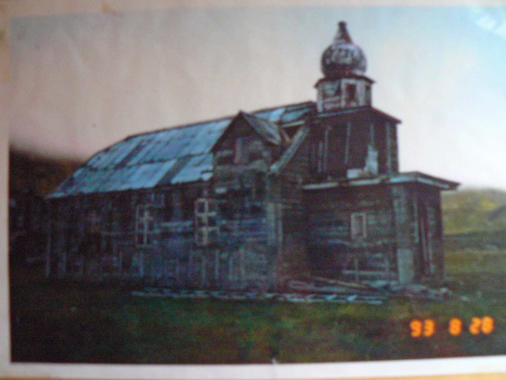 Samúel´s church before the restoration in  1993