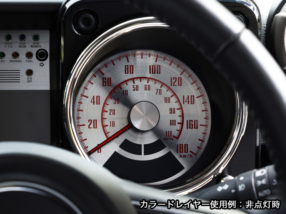 早割クーポン！ 74_4_CS - ジムニー用カスタムメーター/RetroActive HOME パーツ