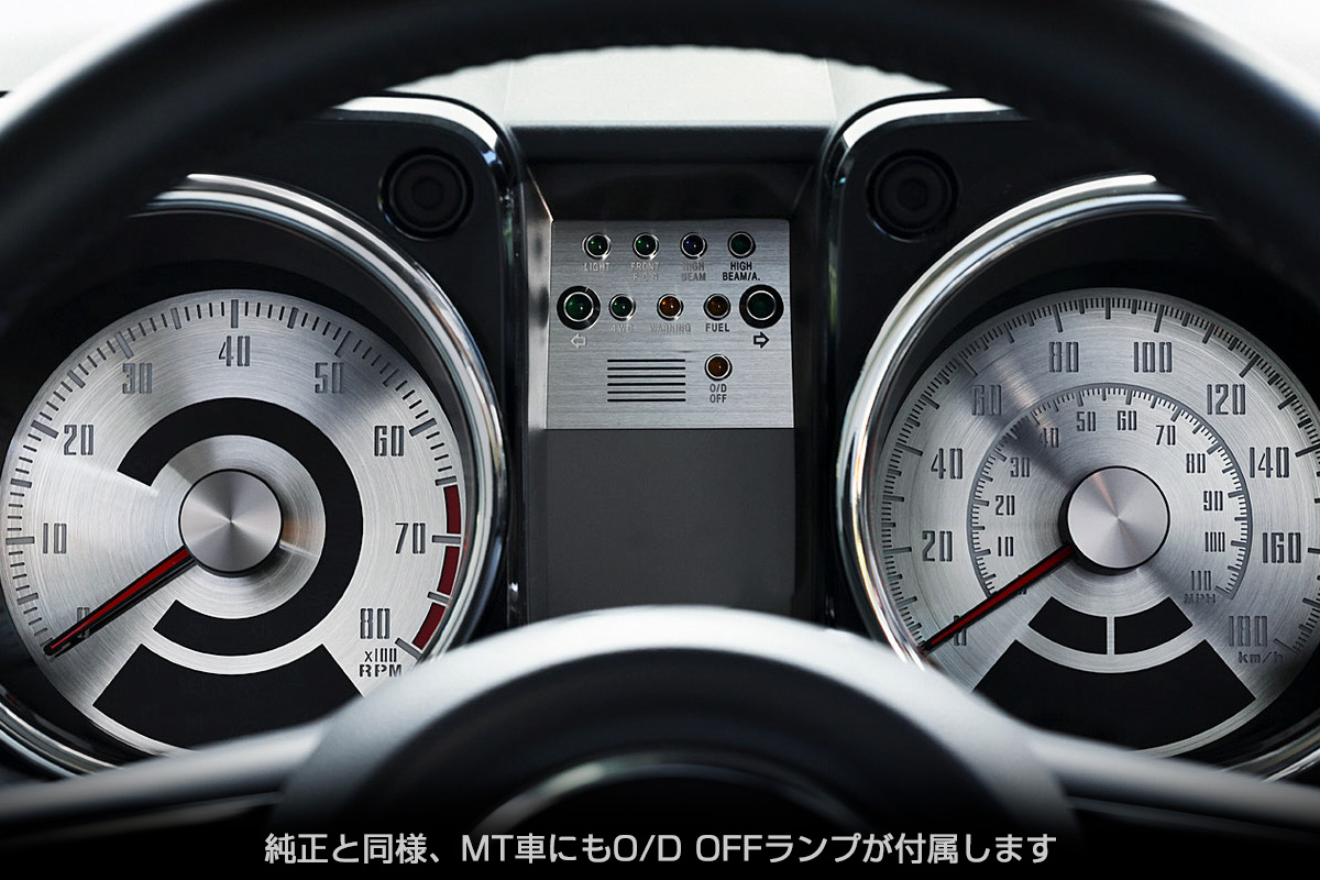 レトロアクティブJB74/JC74ノマド用クラシックエディション - ジムニー