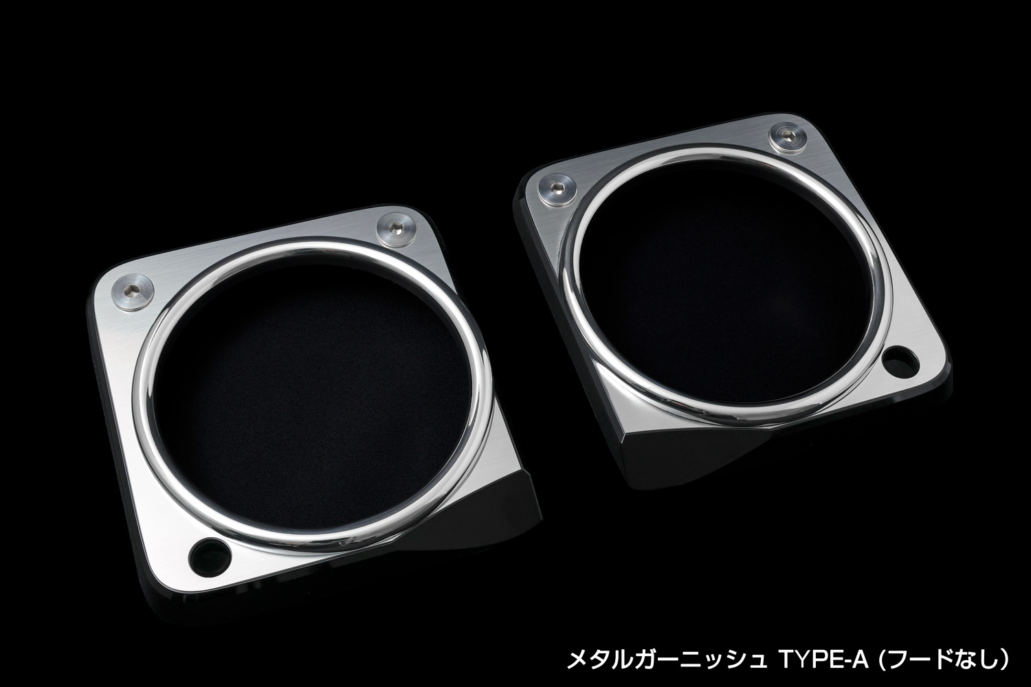 ジムニーretro activeメタルガーニッシュ レトロアクティブ/メタルガーニッシュ/Metal Garnish - ジムニー用