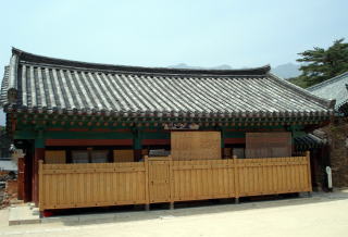 韓国・通度寺