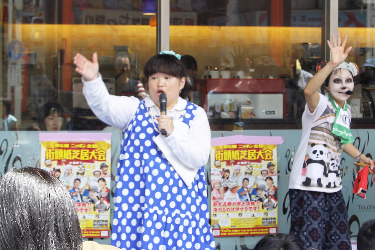 イーラde前会場MC：上村　　愛