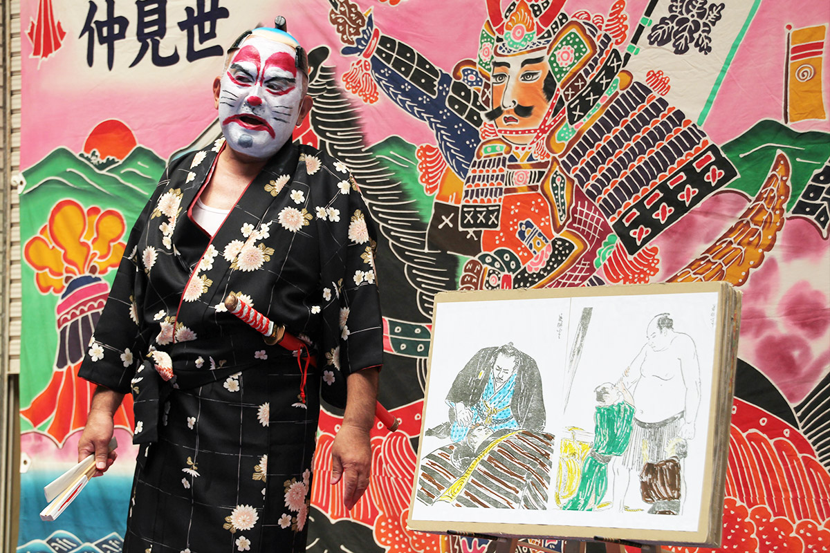 キツネ侍（沼津市）