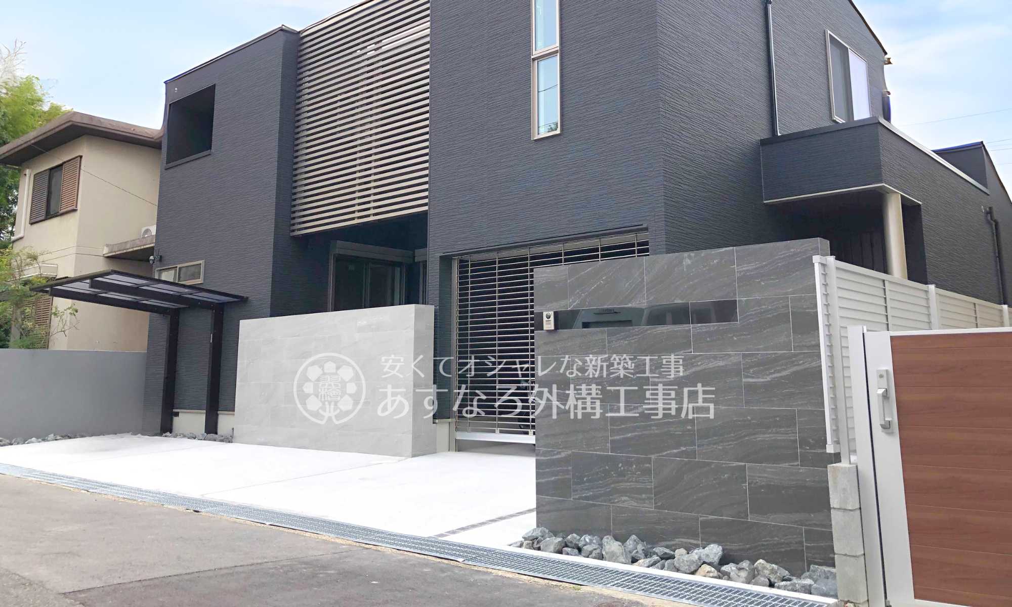 外構 お洒落 エクステリア 愛媛県 樹脂フェンス 板塀 ¥42800より 施工