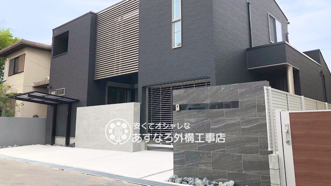 土岐市全域対応】高品質な新築外構工事を低価格で施工します