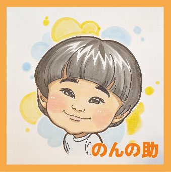 似顔絵まゆままページ アトリエミヤモト 宮本まゆ - ahoganistan Jimdoページ