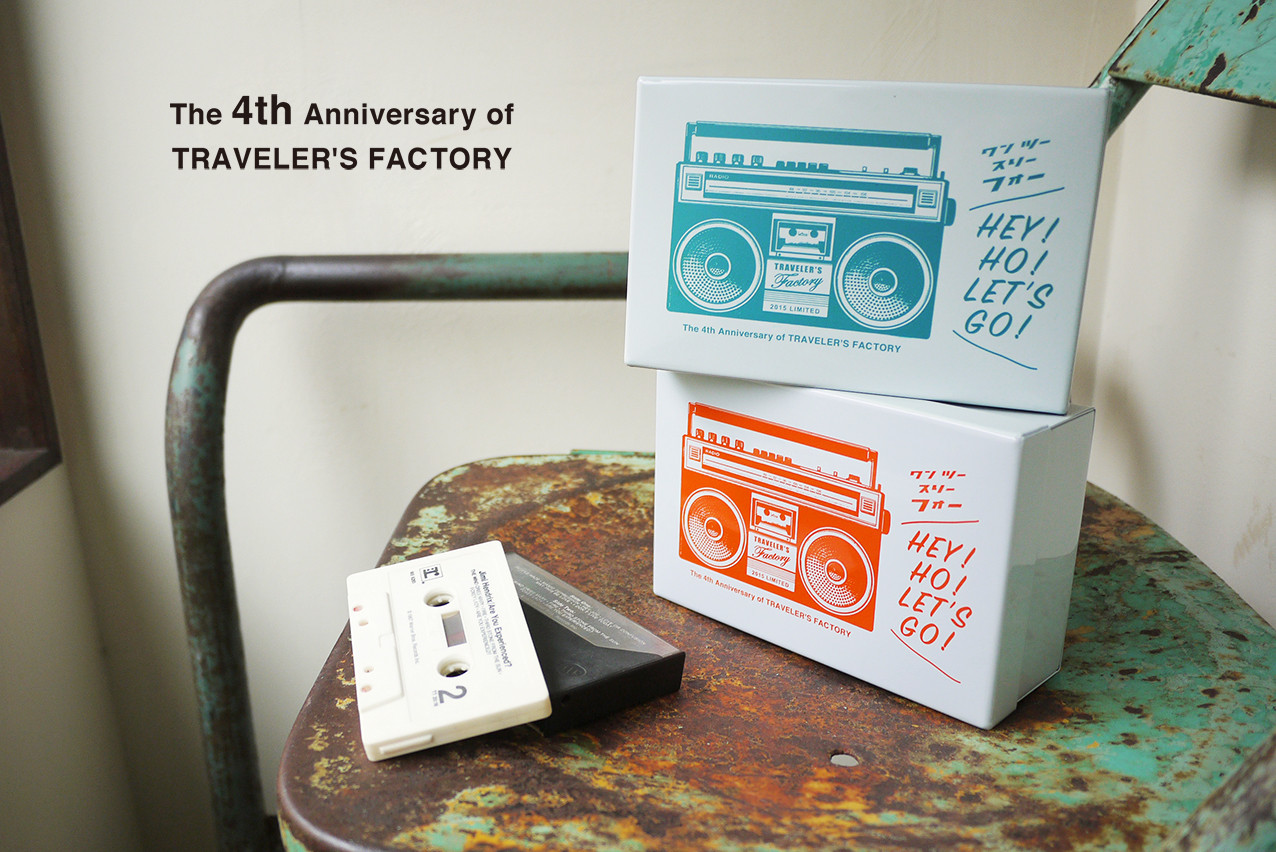 トラベラーズファクトリー4周年缶、10月7日より予約受付開始