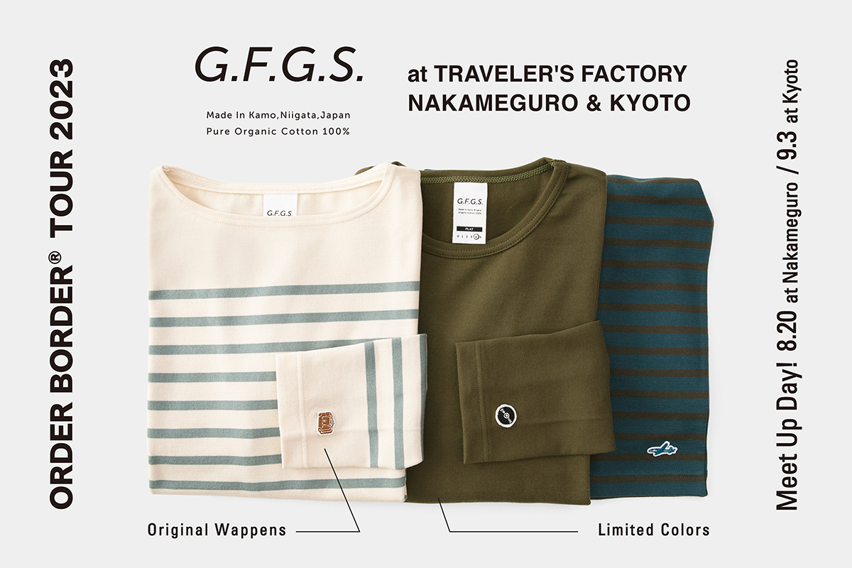 【BGS】天上都市、大田原 ドラフト•セットブースター産 ボーダーレスFOIL BGS】天上都市、大田原 ドラフト•セットブースター産 ボーダーレスFOIL