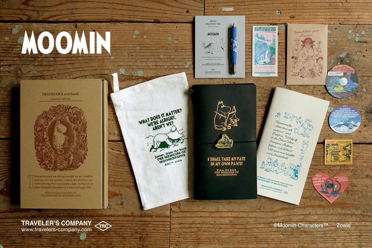 トラベラーズノート 限定セット MOOMIN パパの思い出 - TRAVELER'S