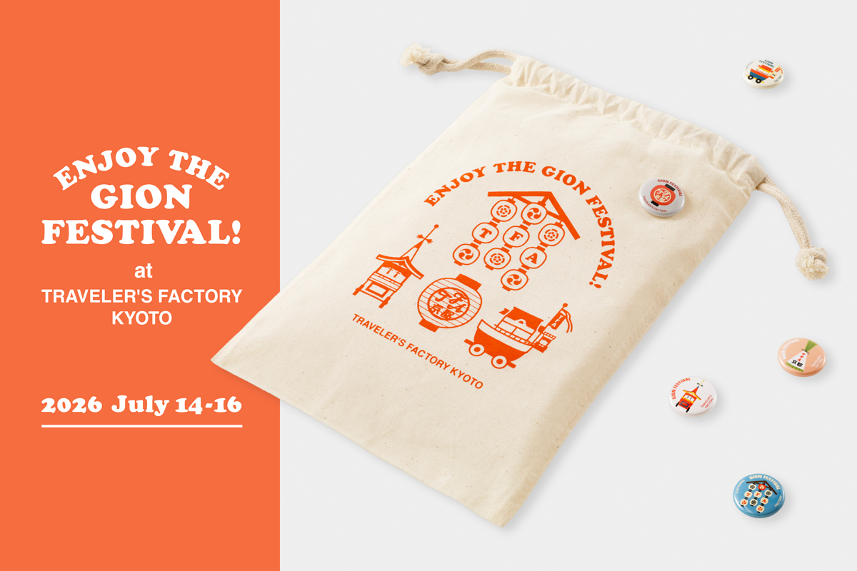 TRAVELER'S FACTORY - TRAVELER'S FACTORY | トラベラーズノートを中心