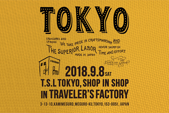 TRAVELER'S FACTORY - TRAVELER'S FACTORY | トラベラーズノート