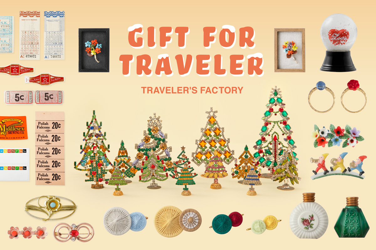 おすすめのクリスマスギフトアイテム【11月12日より展開