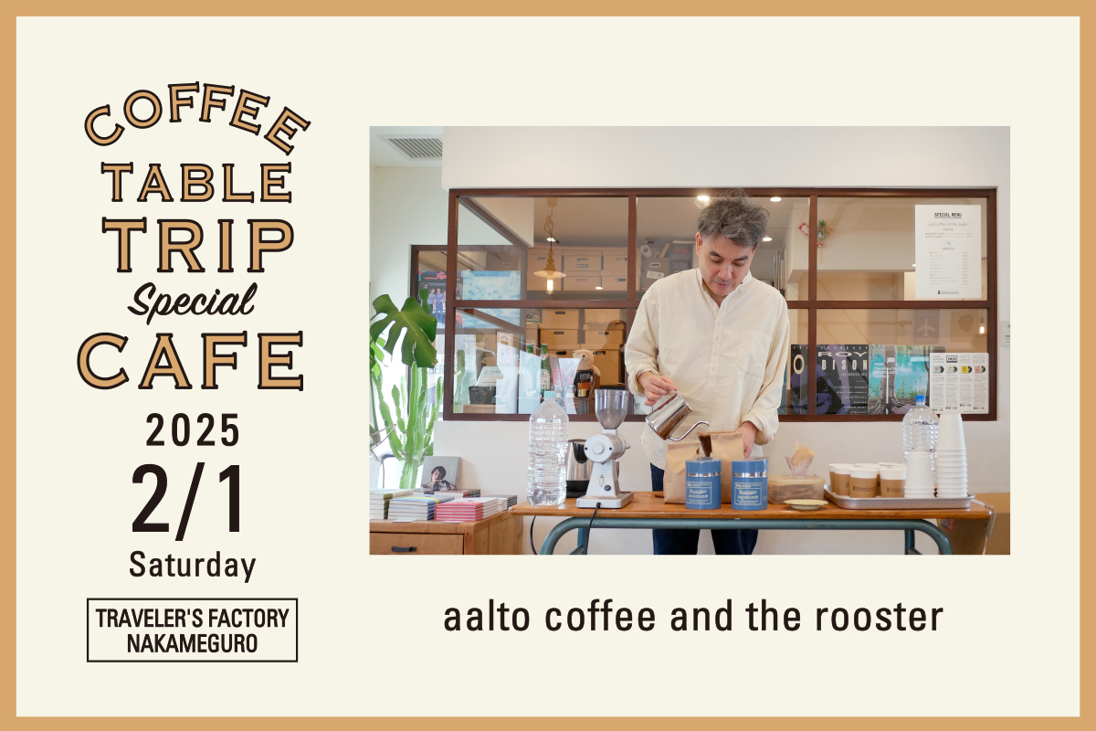 レストラン カフェ 油彩画 大きなサイズ お引取り大歓迎 🌿美味しくて、きれいになれる✨アサイーボウル登場！🌿 「大