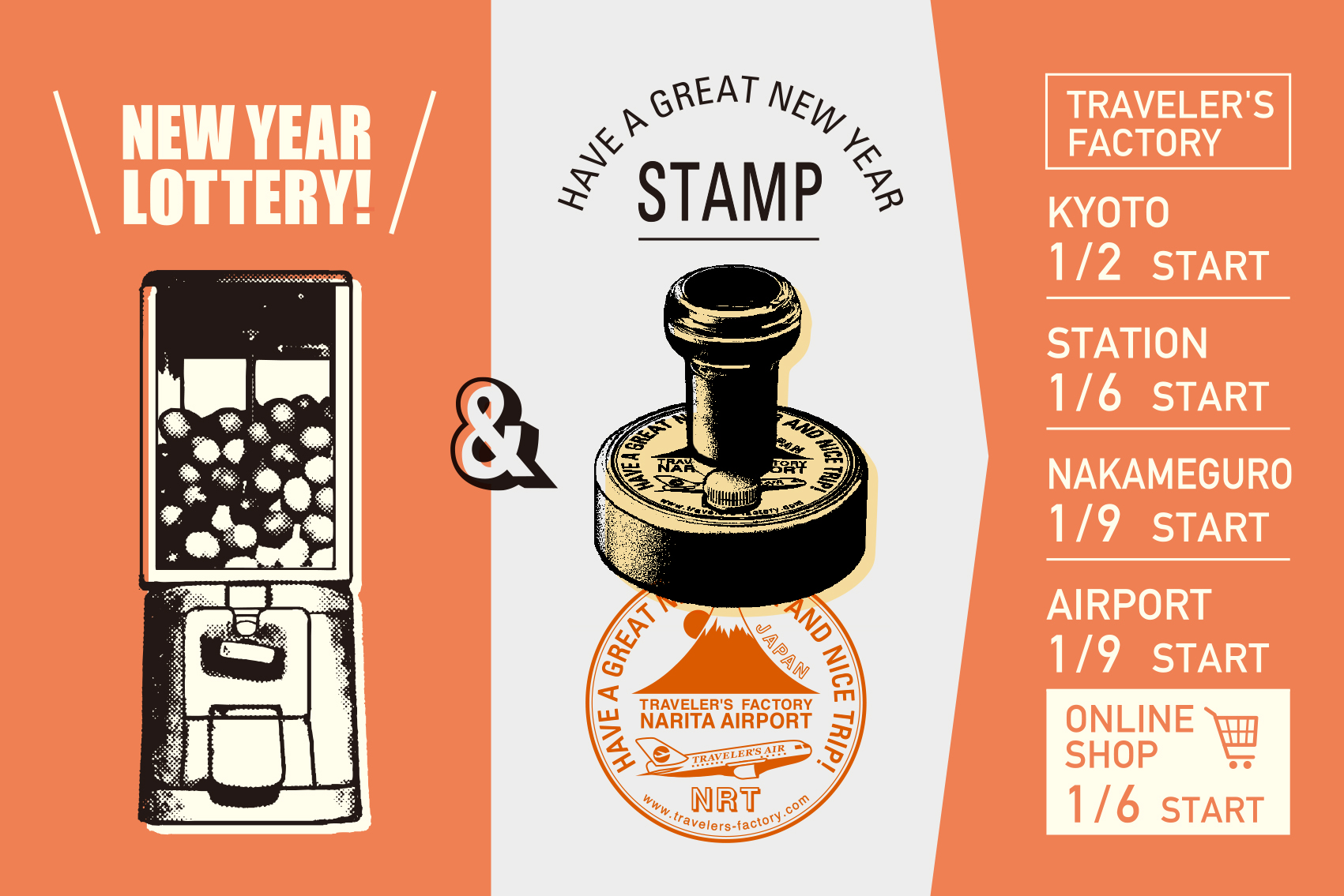 TFA 新春イベント 2021  NEW YEAR LOTTERY ! / - TRAVELER'S