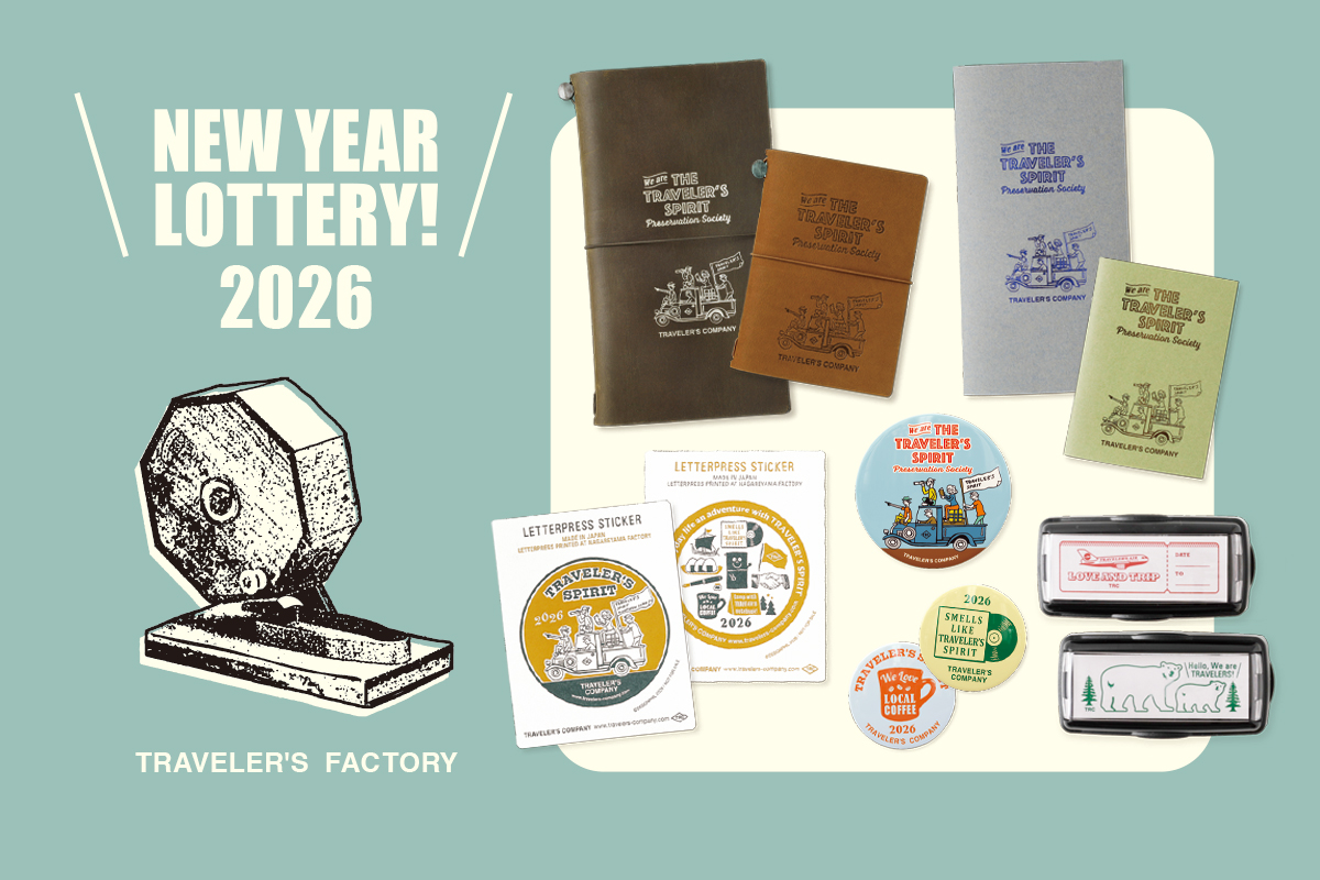 TFA 新春イベント 2026  NEW YEAR LOTTERY ! / - TRAVELER'S FACTORY