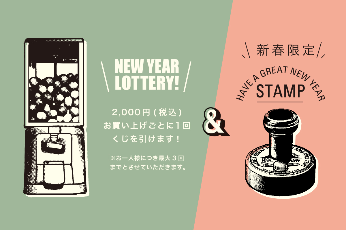 TFA 新春イベント 2024  NEW YEAR LOTTERY ! / - TRAVELER'S