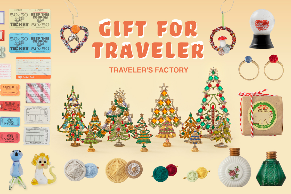 おすすめのクリスマスギフトアイテム【11月13日より展開