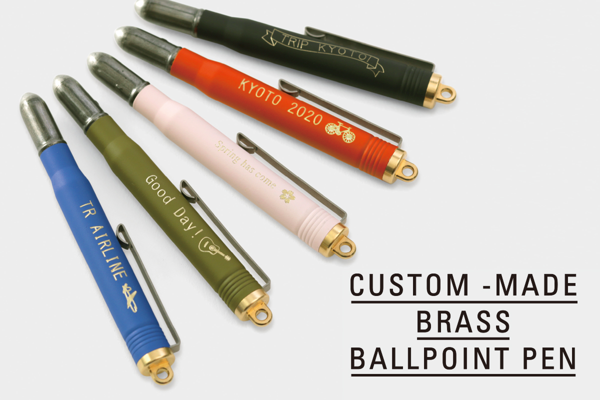 クリスマスギフトにおすすめのカスタムオーダーアイテム - TRAVELER'S