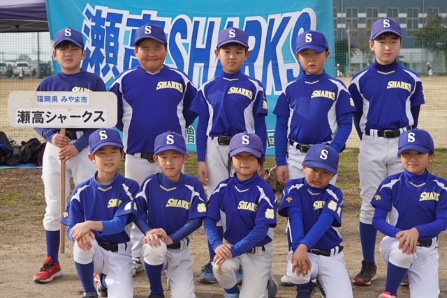瀬高シャークス