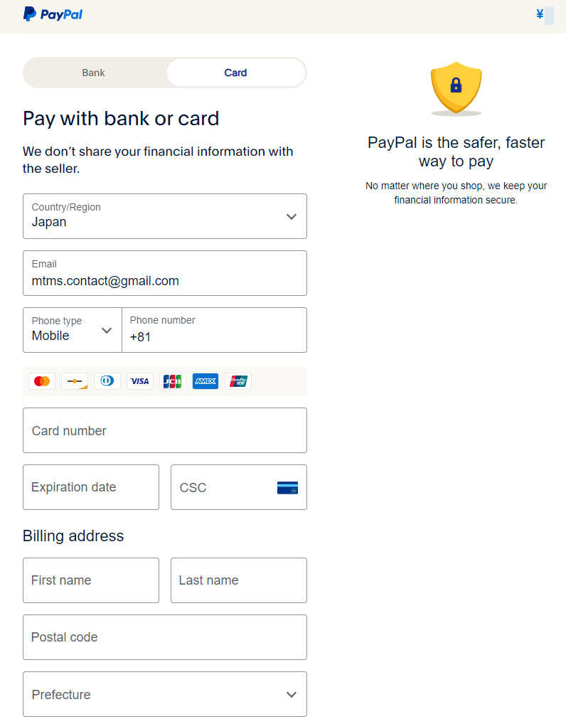 Figure 10. PayPal payment page.