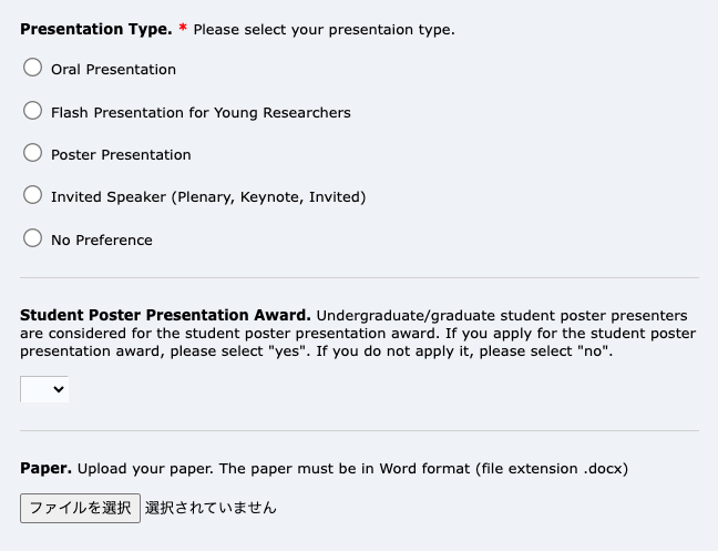 Figure 9. Presentation Type, Student Presentation Award, and Upload of Word file