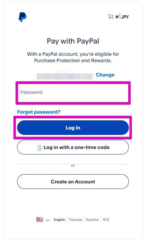 Figure 8. Log in with your password.